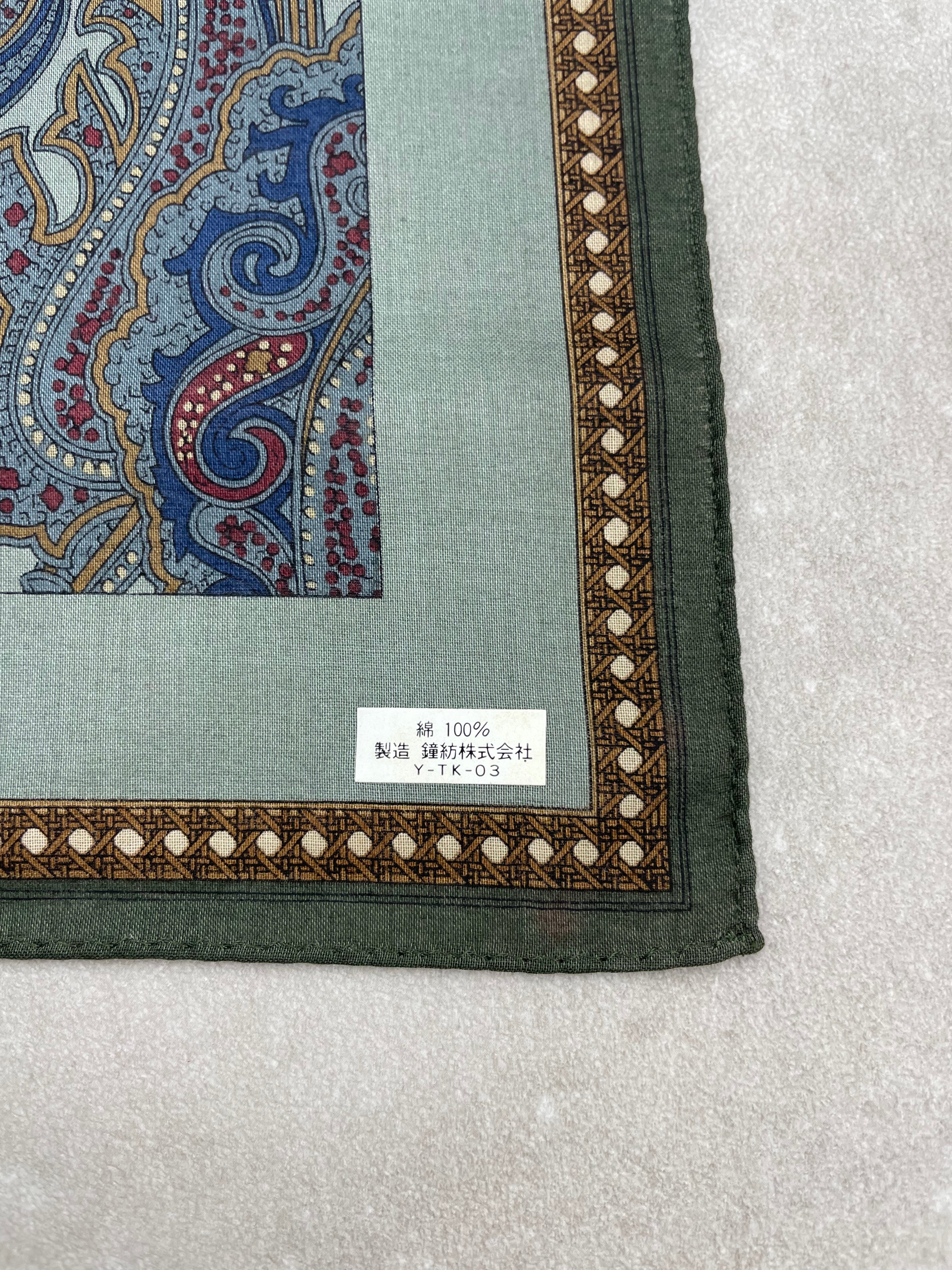 Carré Dior Vintage en Coton Bleu et Vert